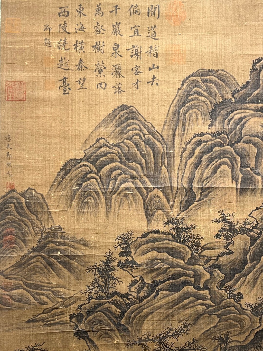 Chinese scroll painting Guo Xi