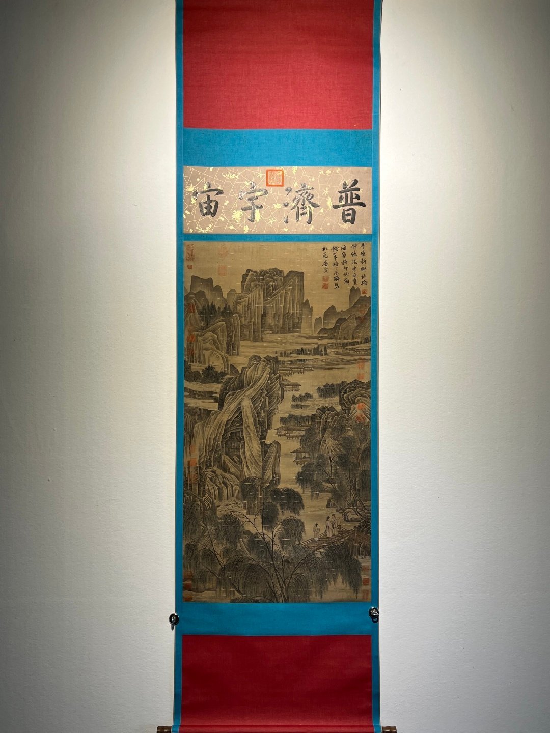 Chinese scroll painting Tang Yin