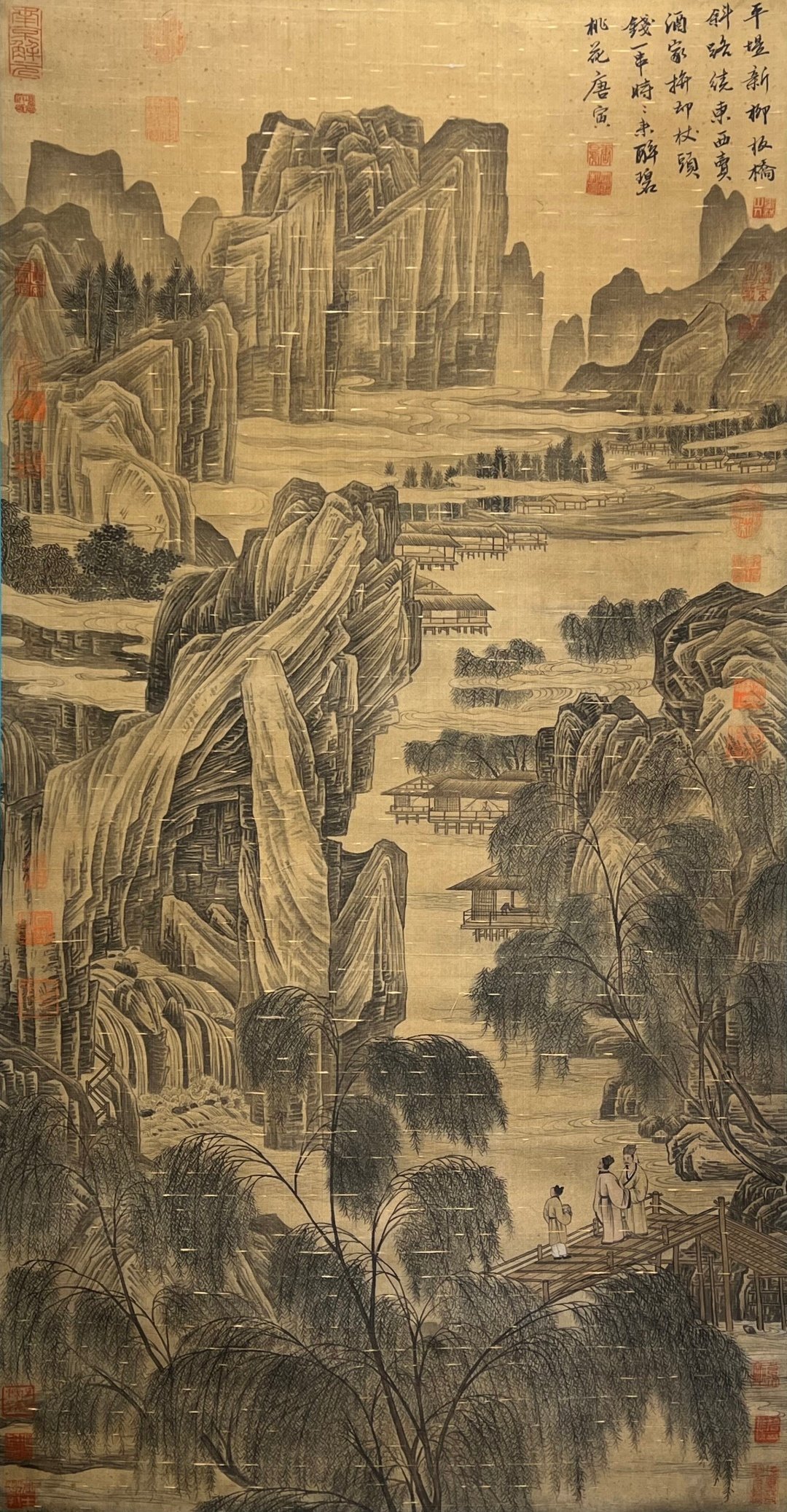 Chinese scroll painting Tang Yin