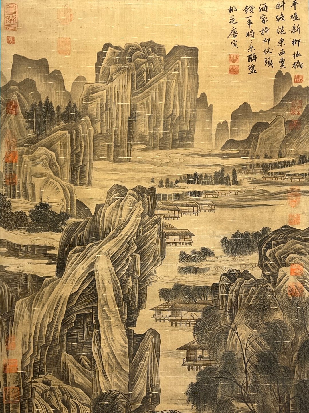 Chinese scroll painting Tang Yin