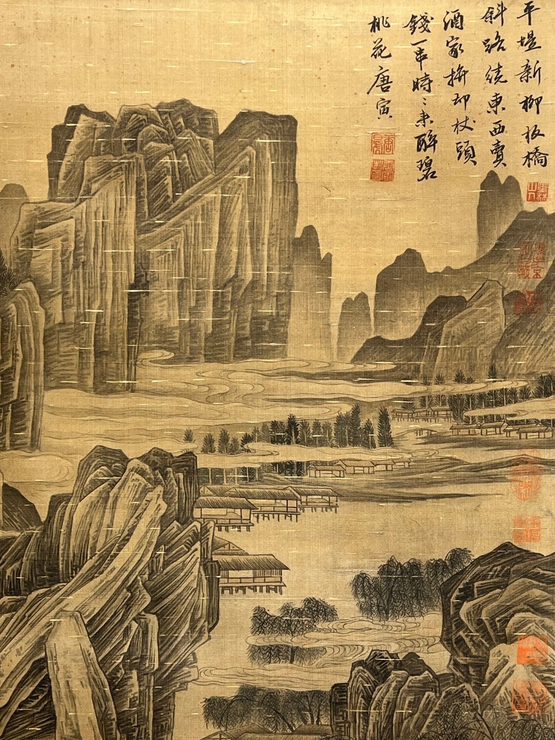Chinese scroll painting Tang Yin