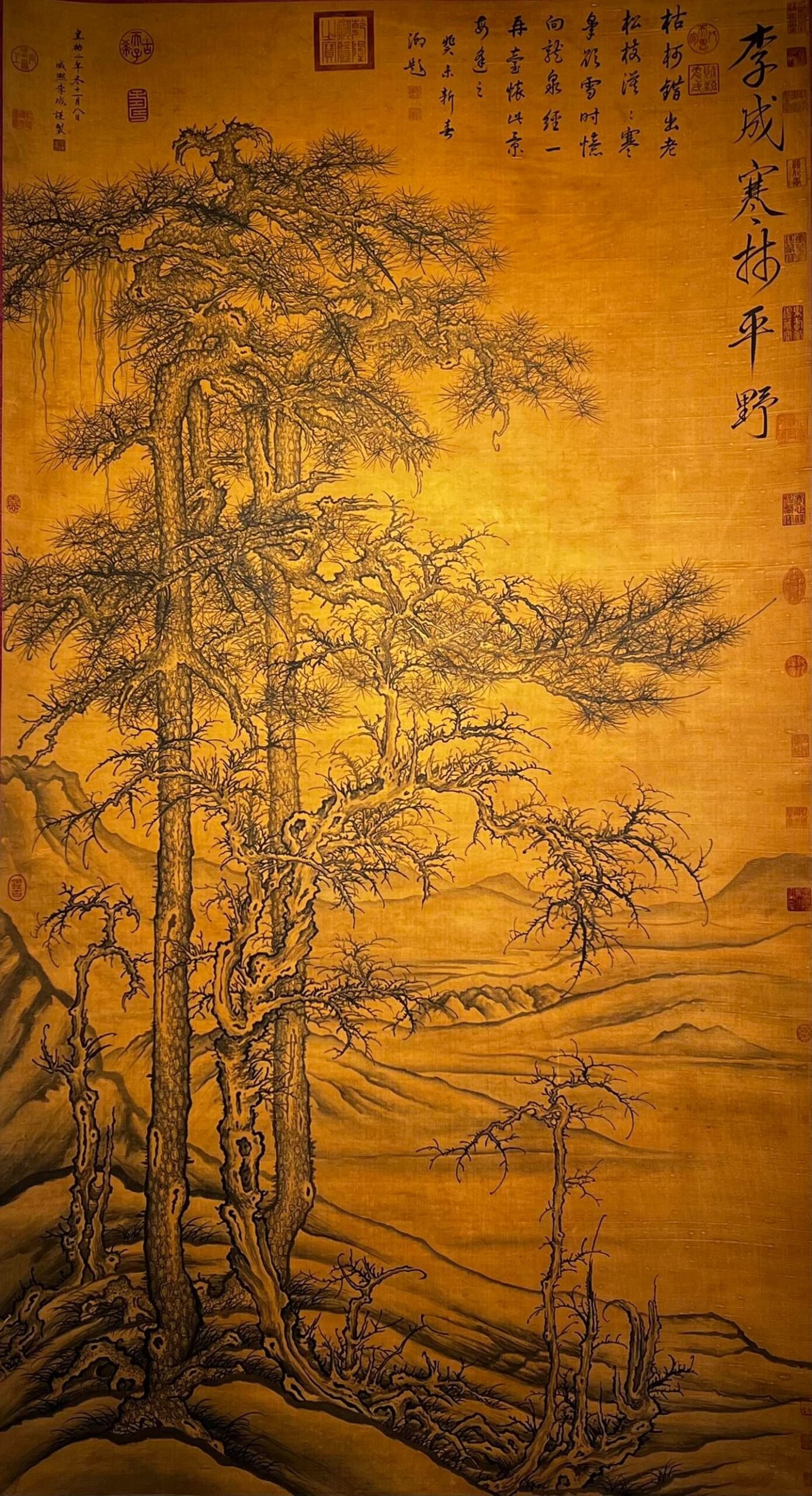 Chinese scroll painting Li Cheng