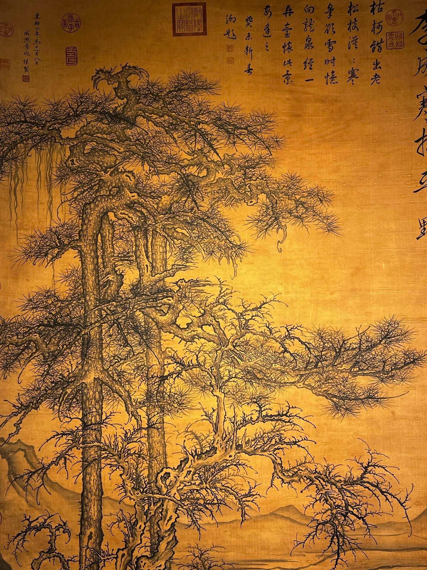 Chinese scroll painting Li Cheng