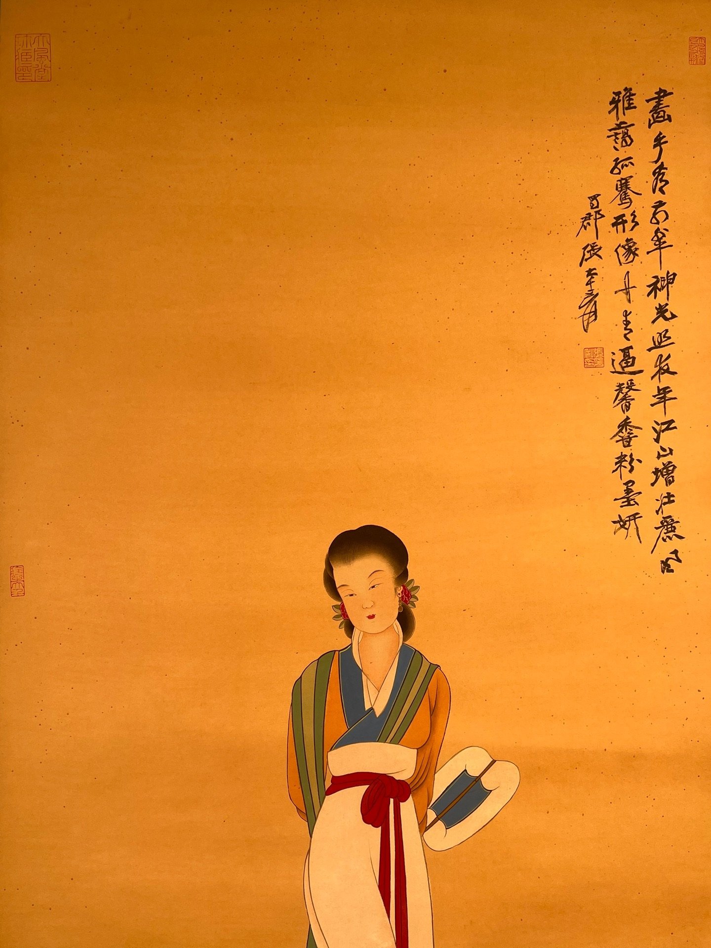 Chinese scroll painting Zhang Daqia