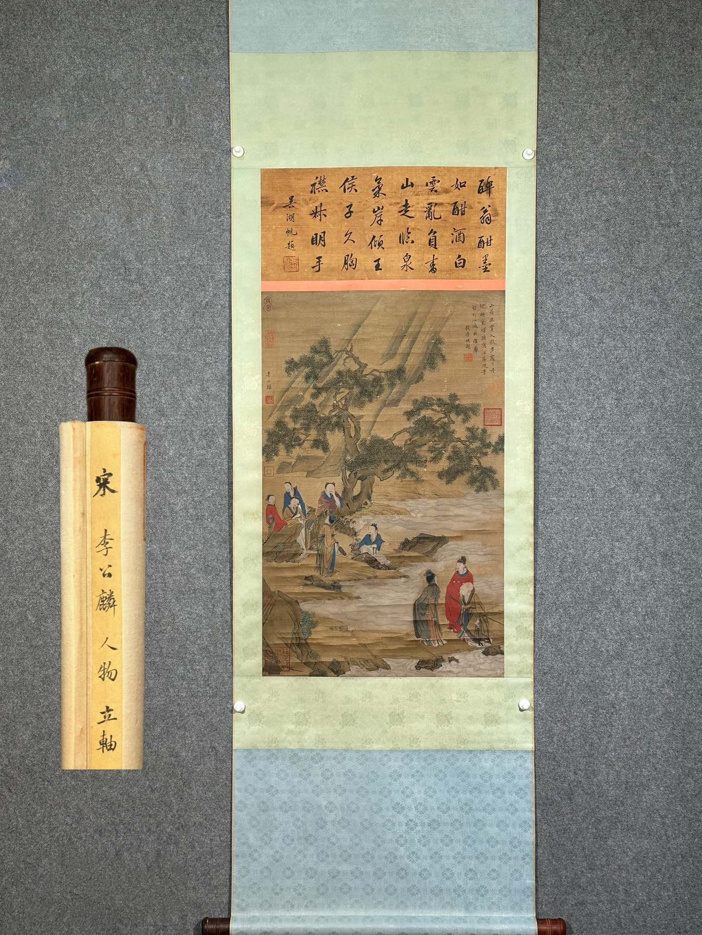 Chinese scroll painting Li Gongli