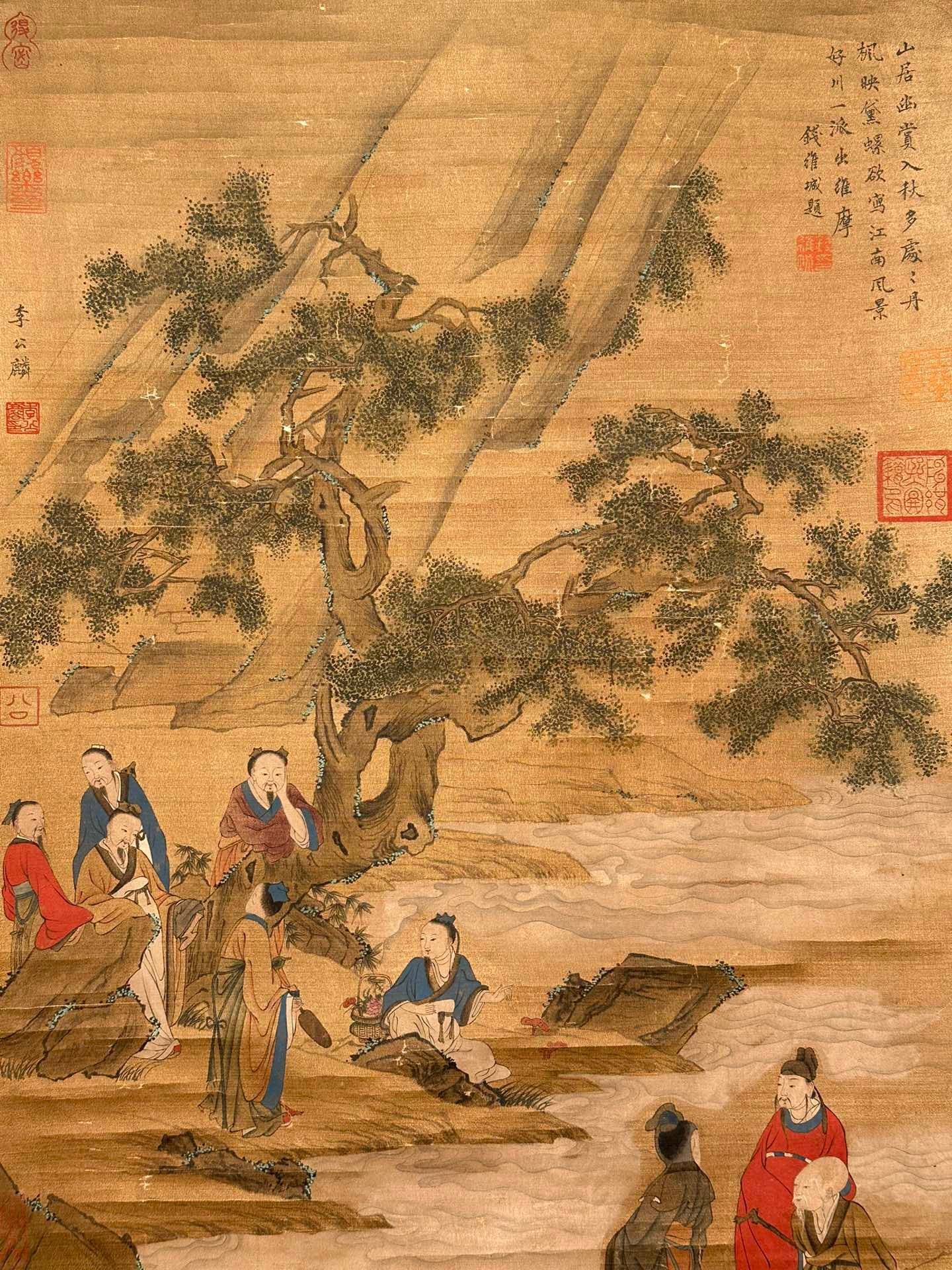 Chinese scroll painting Li Gongli