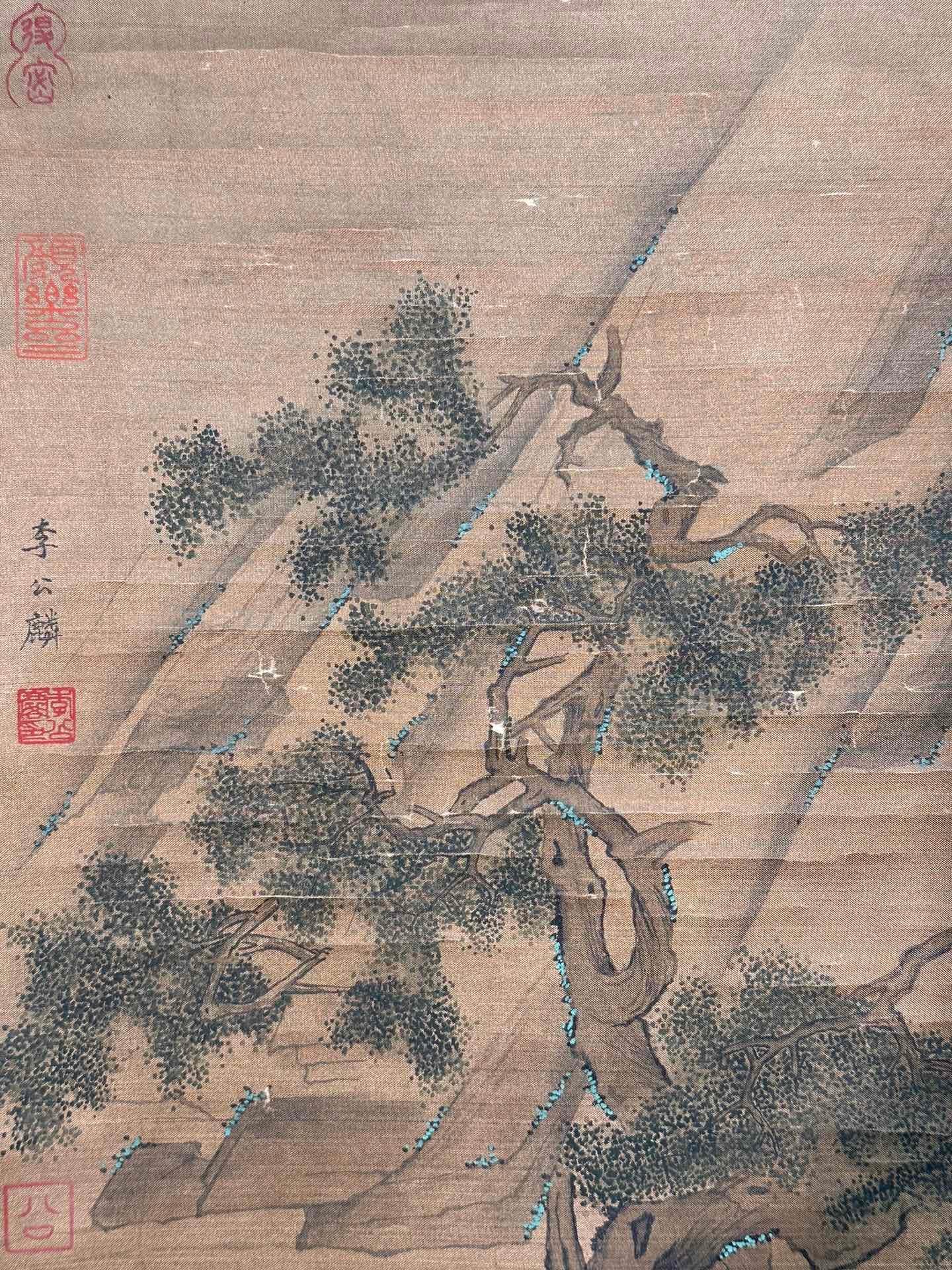 Chinese scroll painting Li Gongli