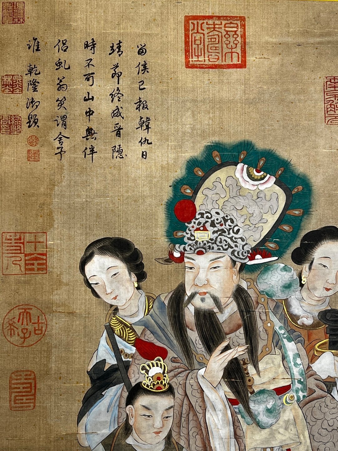 Chinese scroll painting Tang Yin