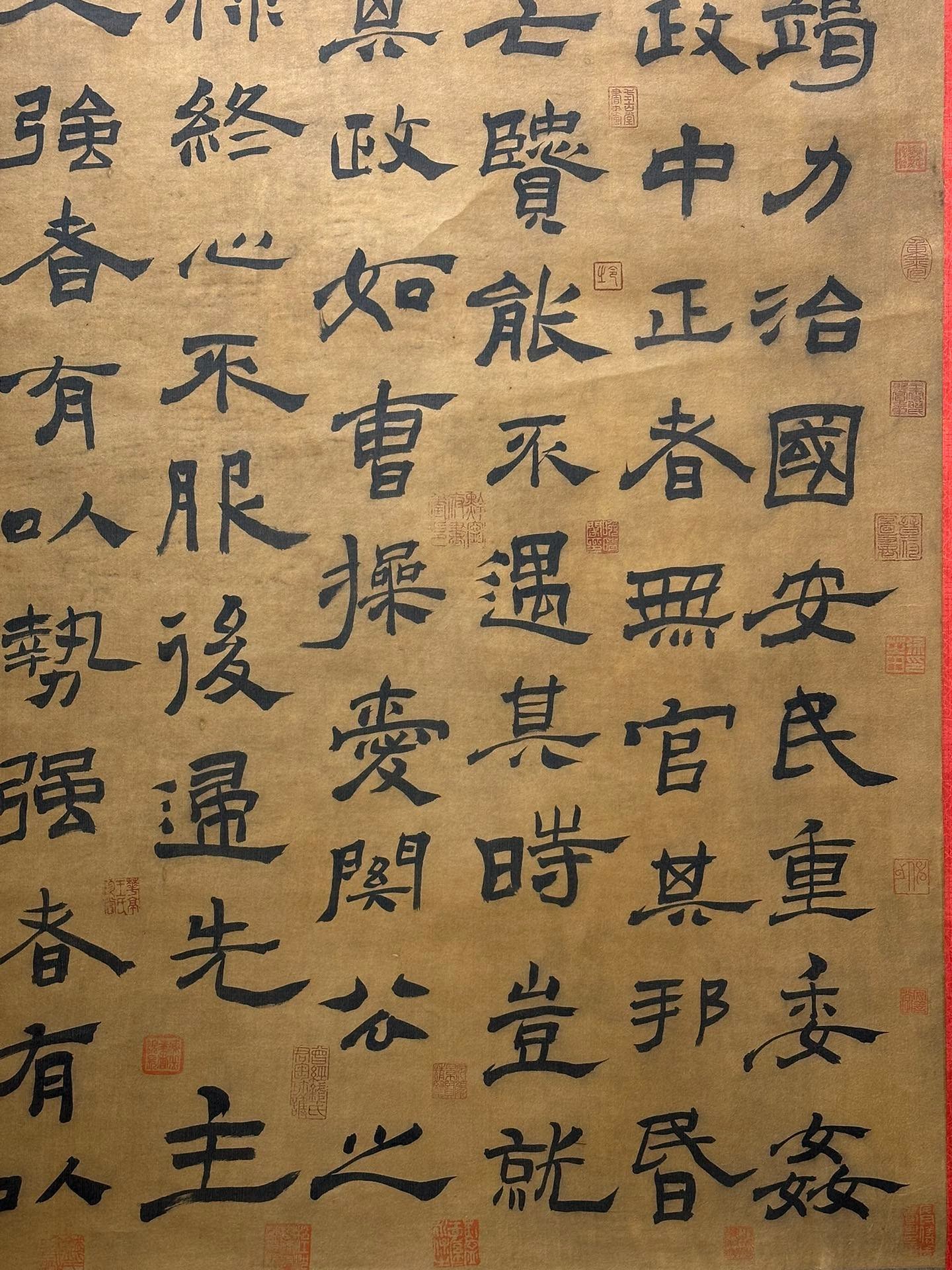 Chinese scroll painting Wu Zetian