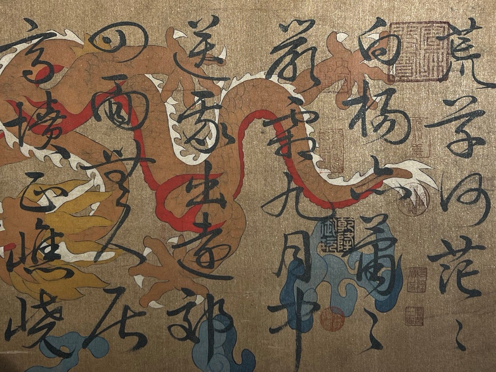 Chinese scroll painting Zhang Xu