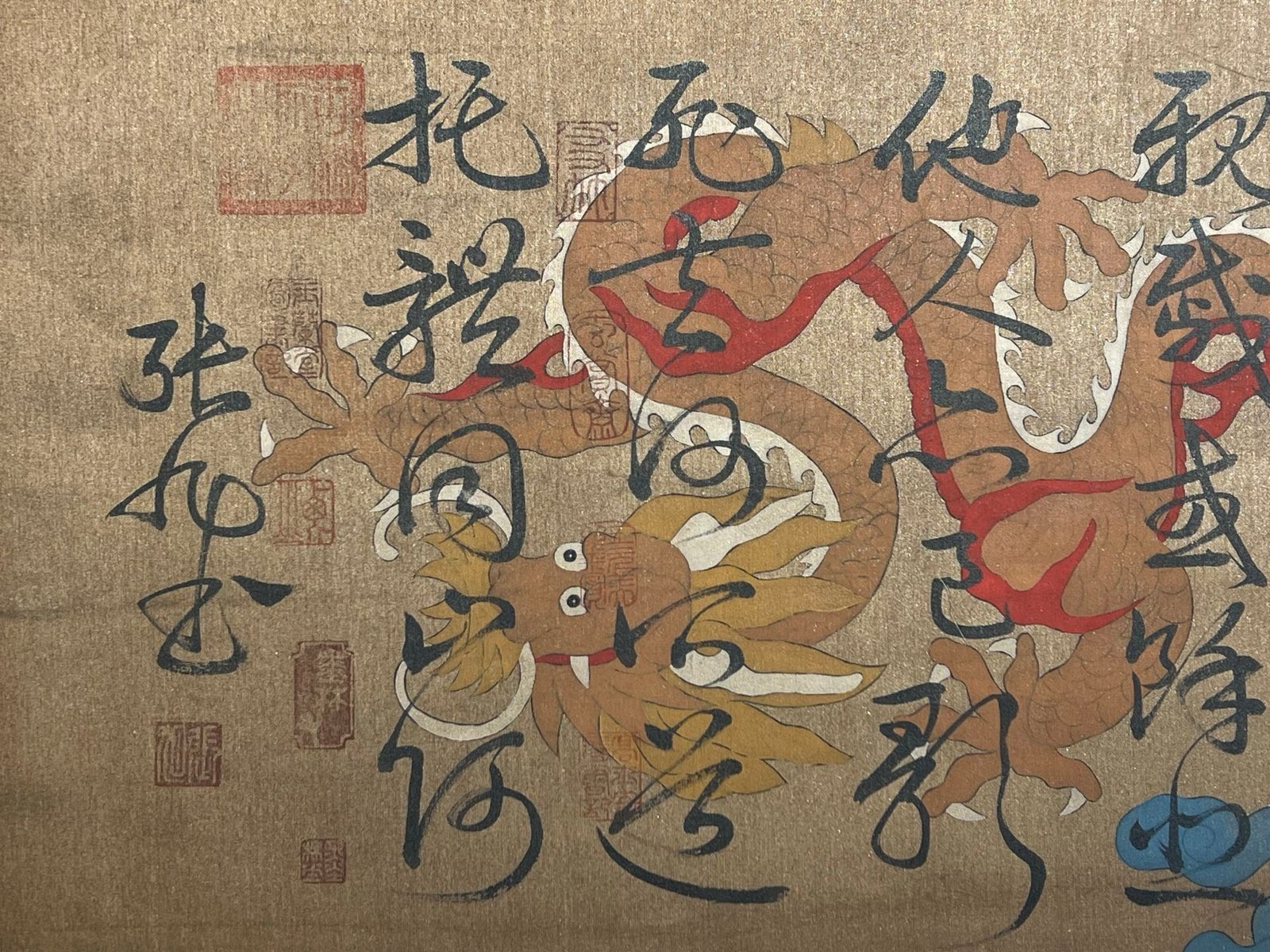 Chinese scroll painting Zhang Xu