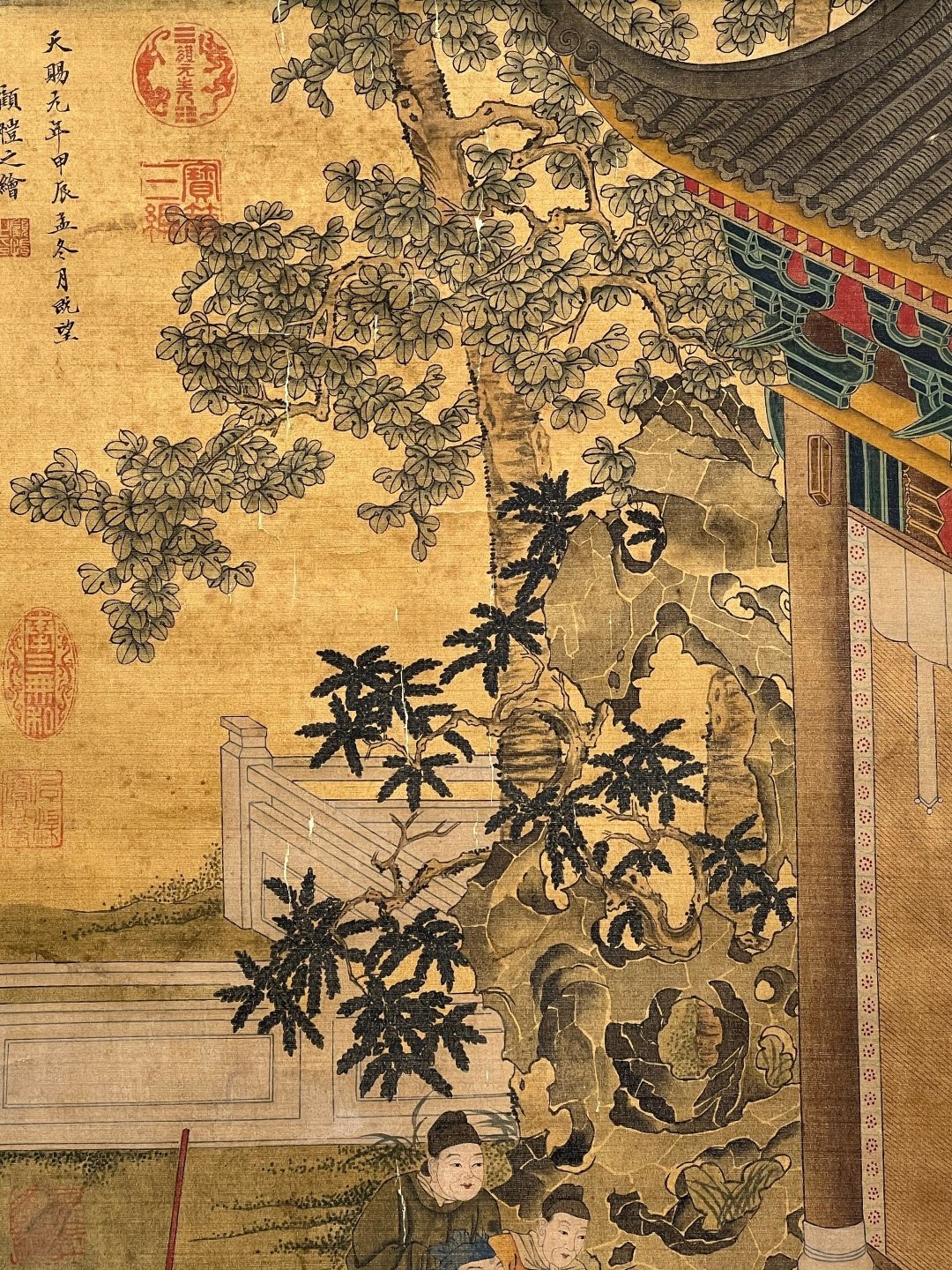 Chinese scroll painting Jin Gu Kaizhi