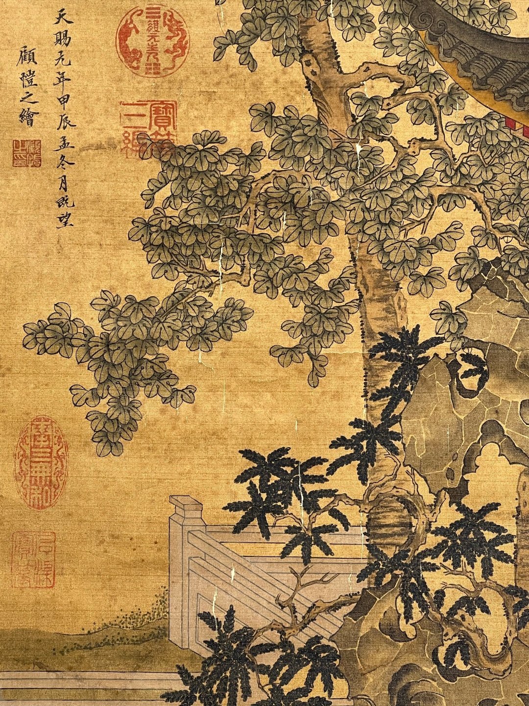 Chinese scroll painting Jin Gu Kaizhi