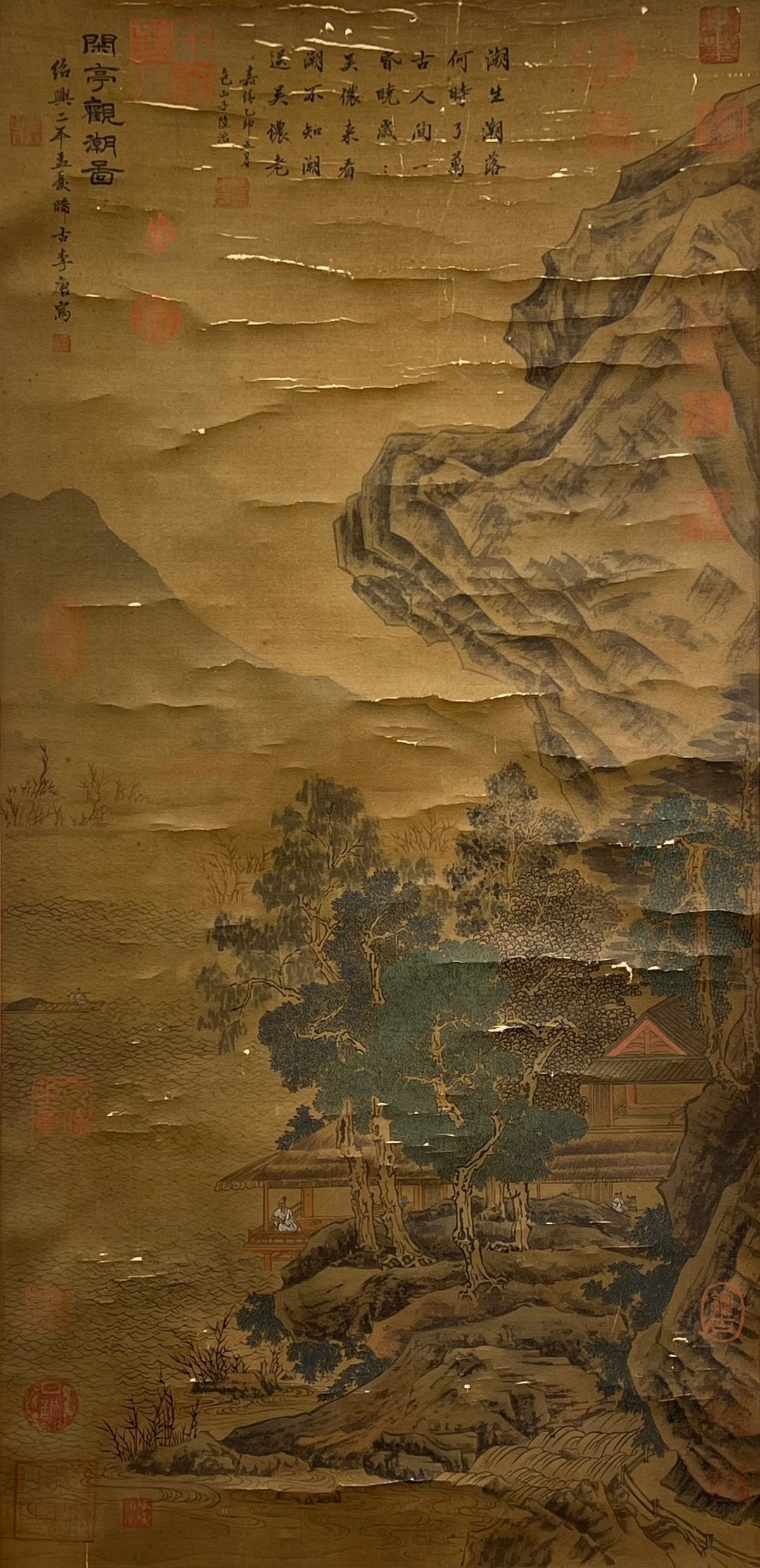 Chinese scroll painting Li Tan