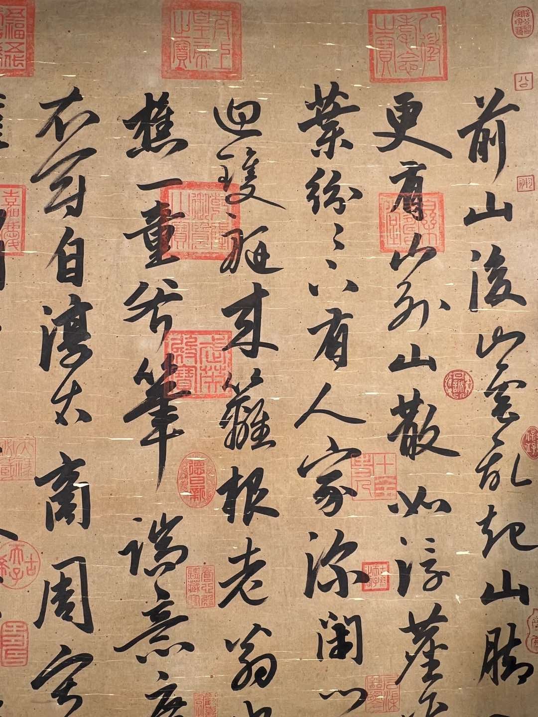 Chinese scroll painting Zhao Mengf