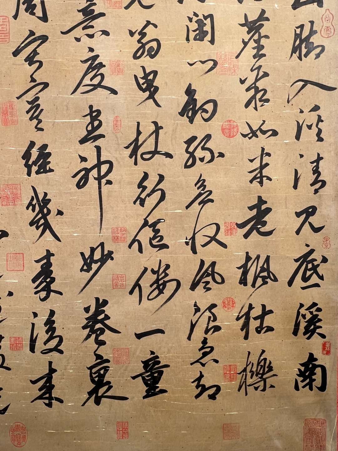 Chinese scroll painting Zhao Mengf