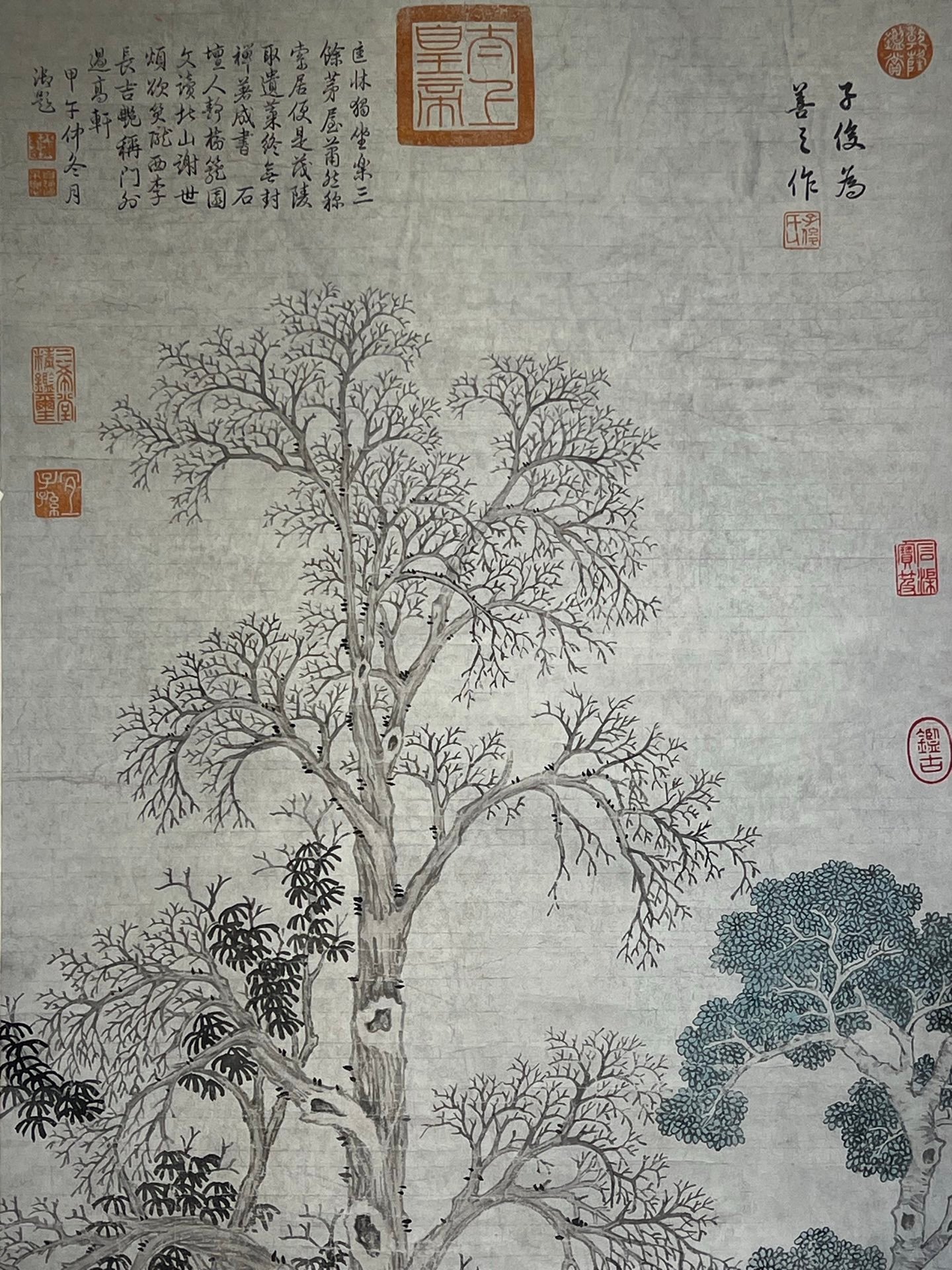 Chinese scroll painting Zhao Mengyu