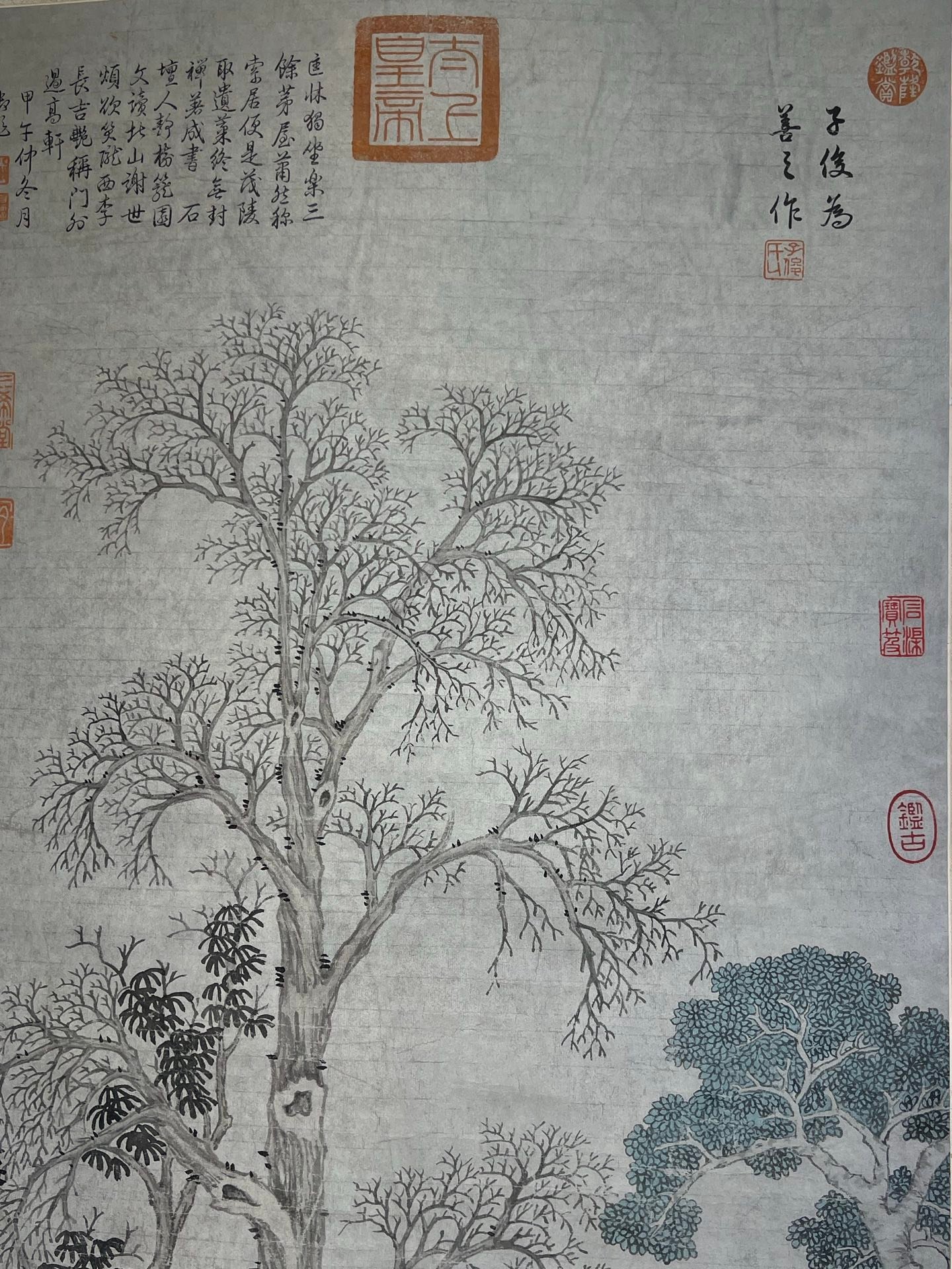 Chinese scroll painting Zhao Mengyu