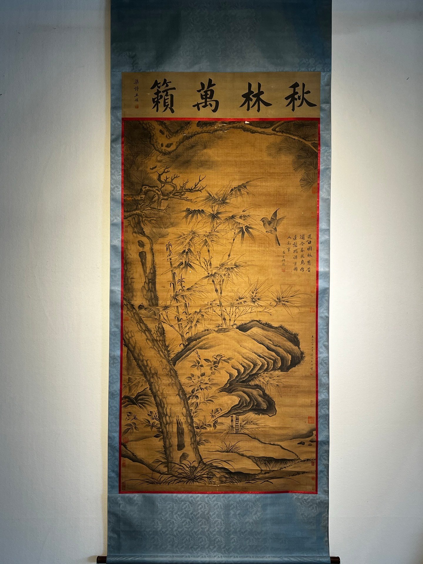 Chinese scroll painting Wang Yuan