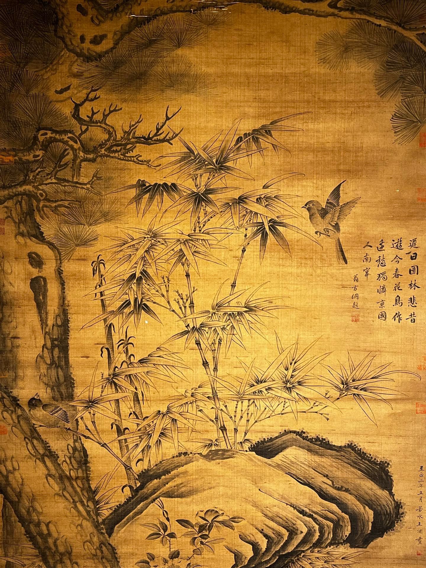 Chinese scroll painting Wang Yuan