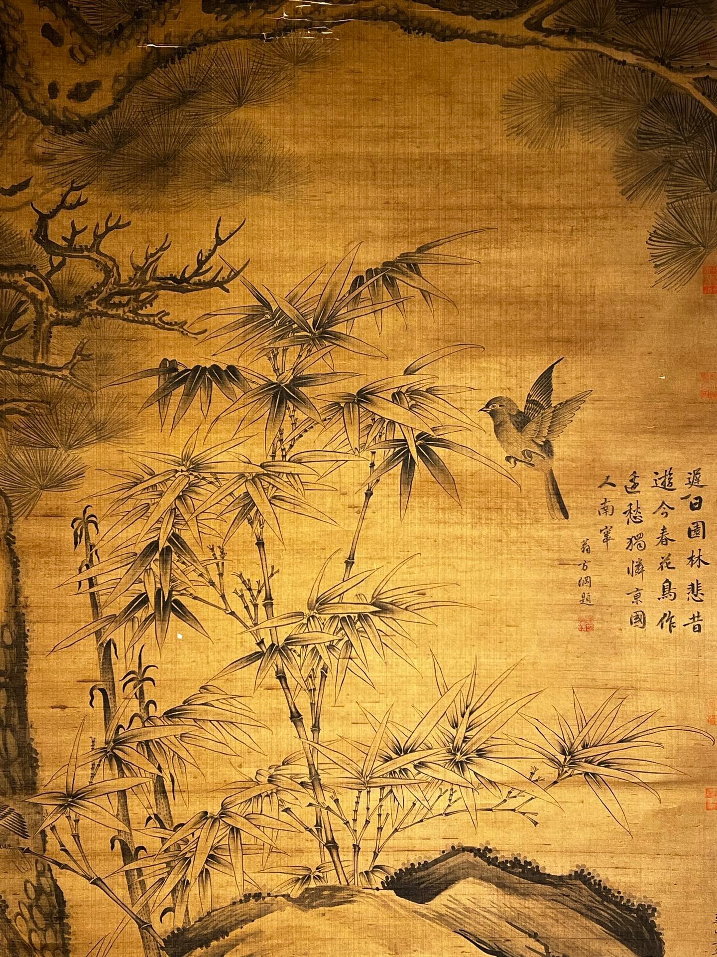Chinese scroll painting Wang Yuan