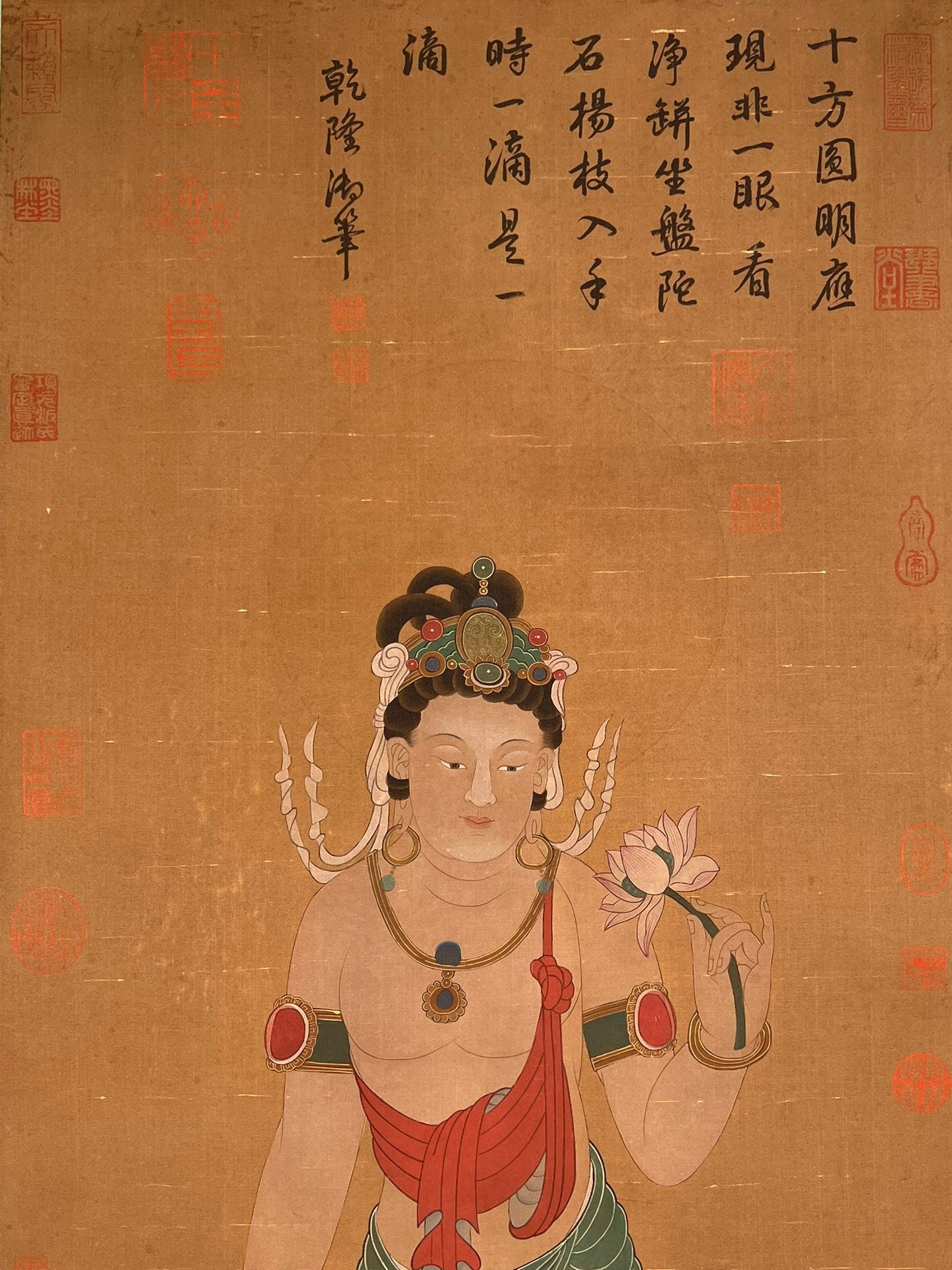 Chinese scroll painting Ding Yunpeng