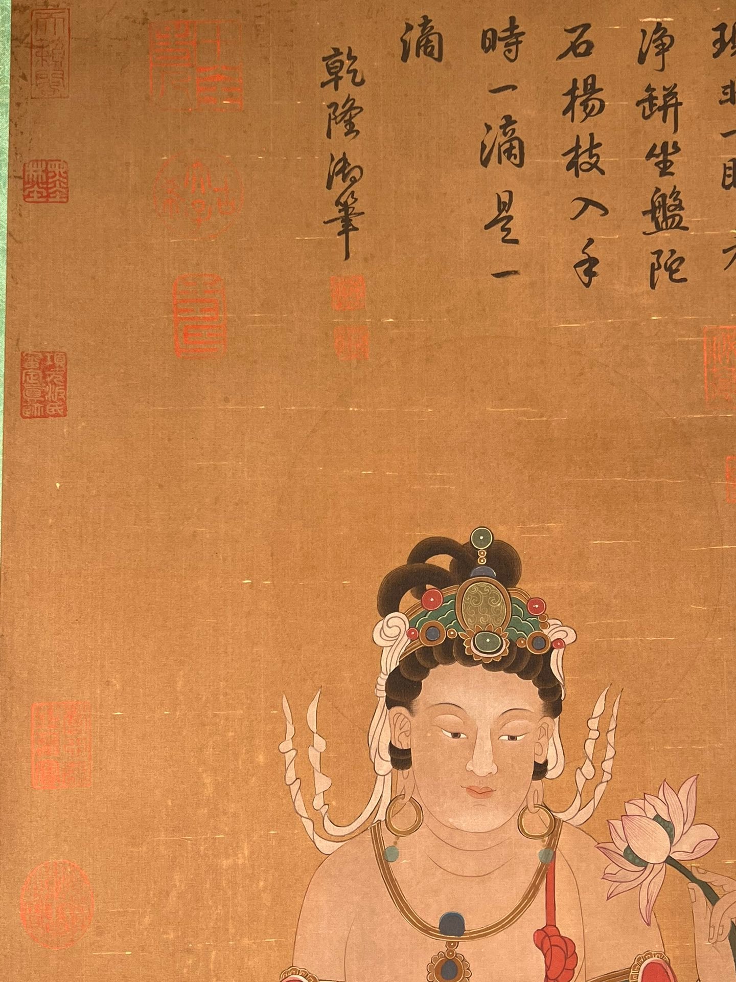 Chinese scroll painting Ding Yunpeng