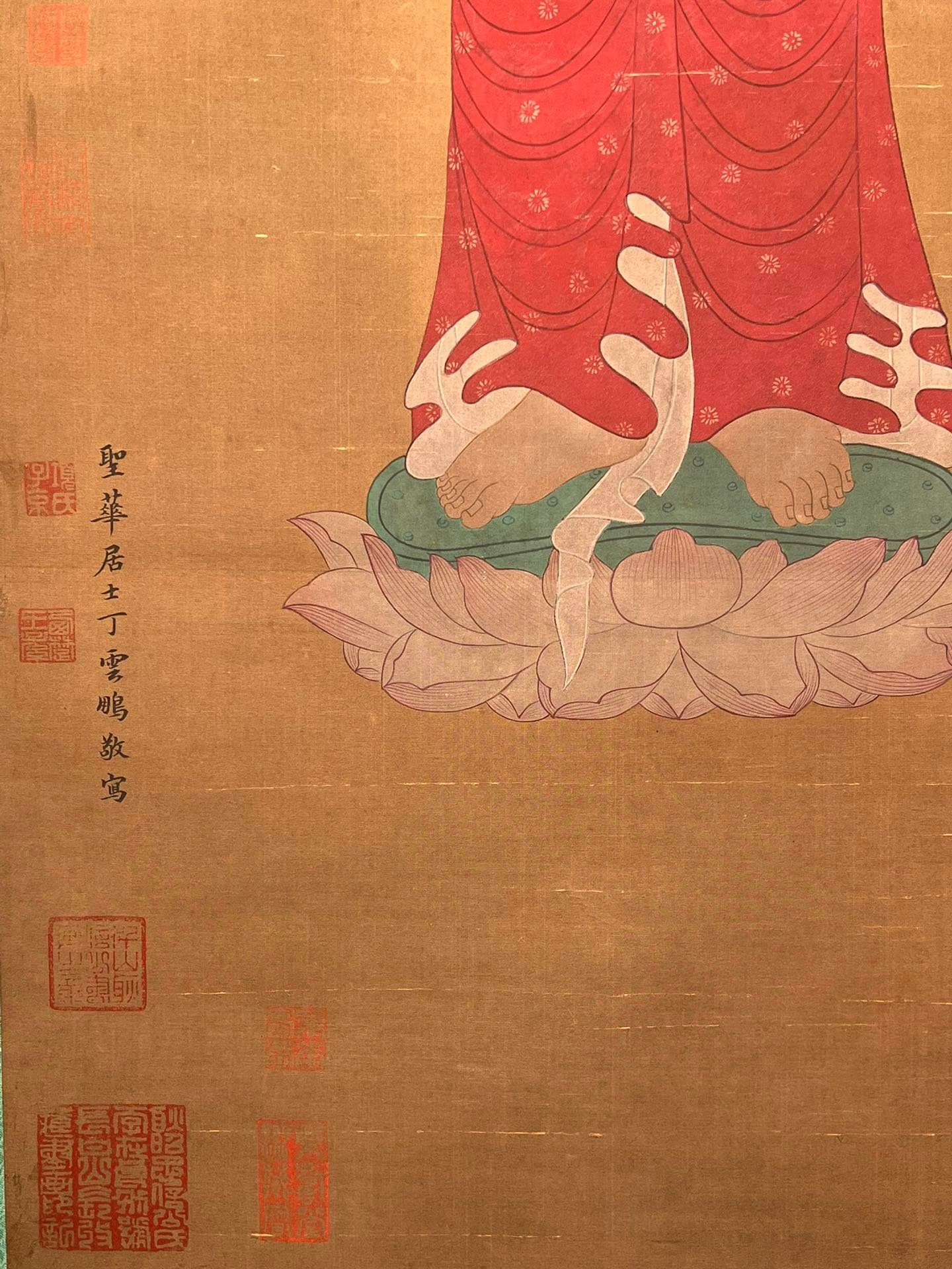 Chinese scroll painting Ding Yunpeng