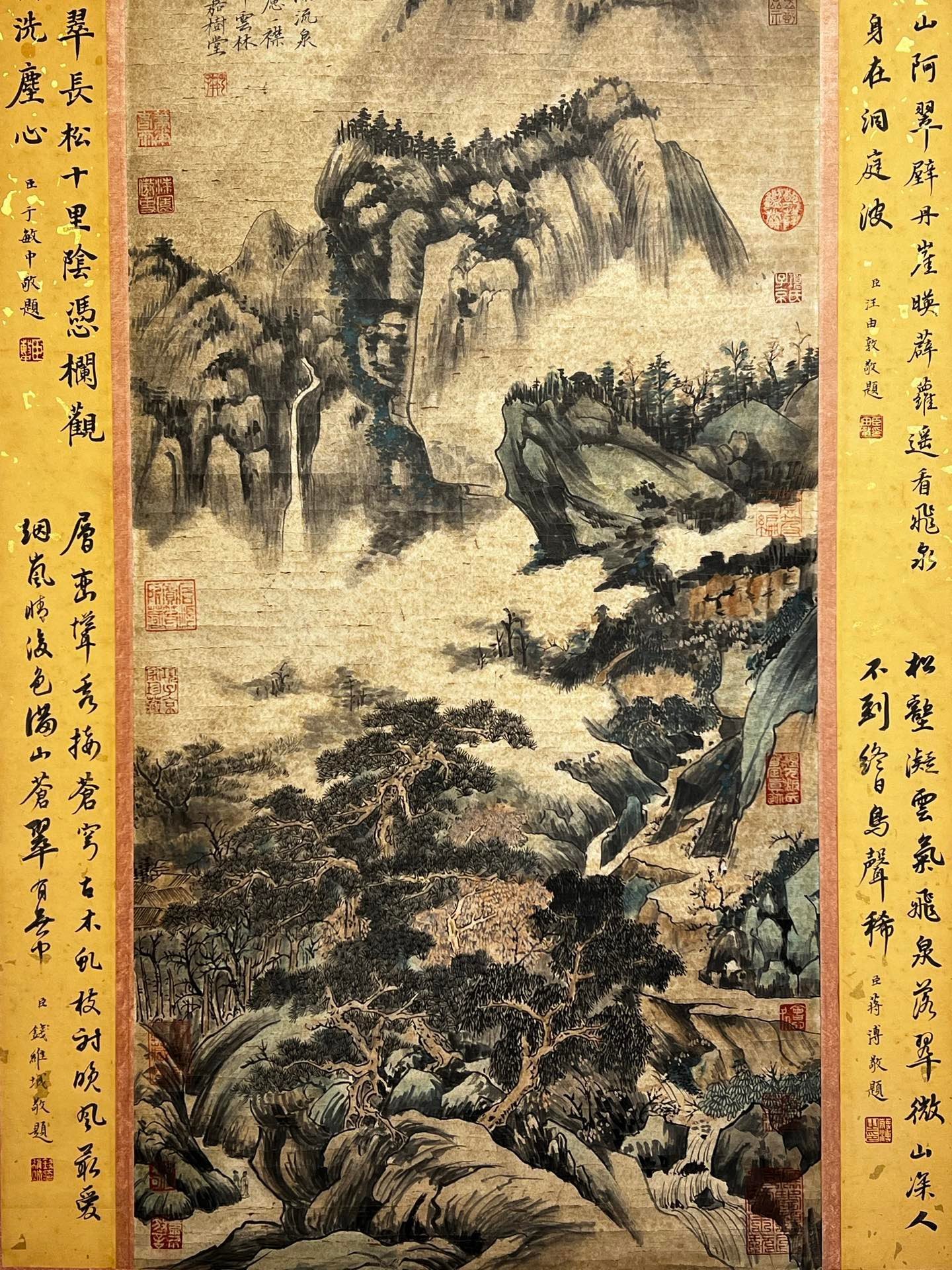 Chinese scroll painting Ni Zan