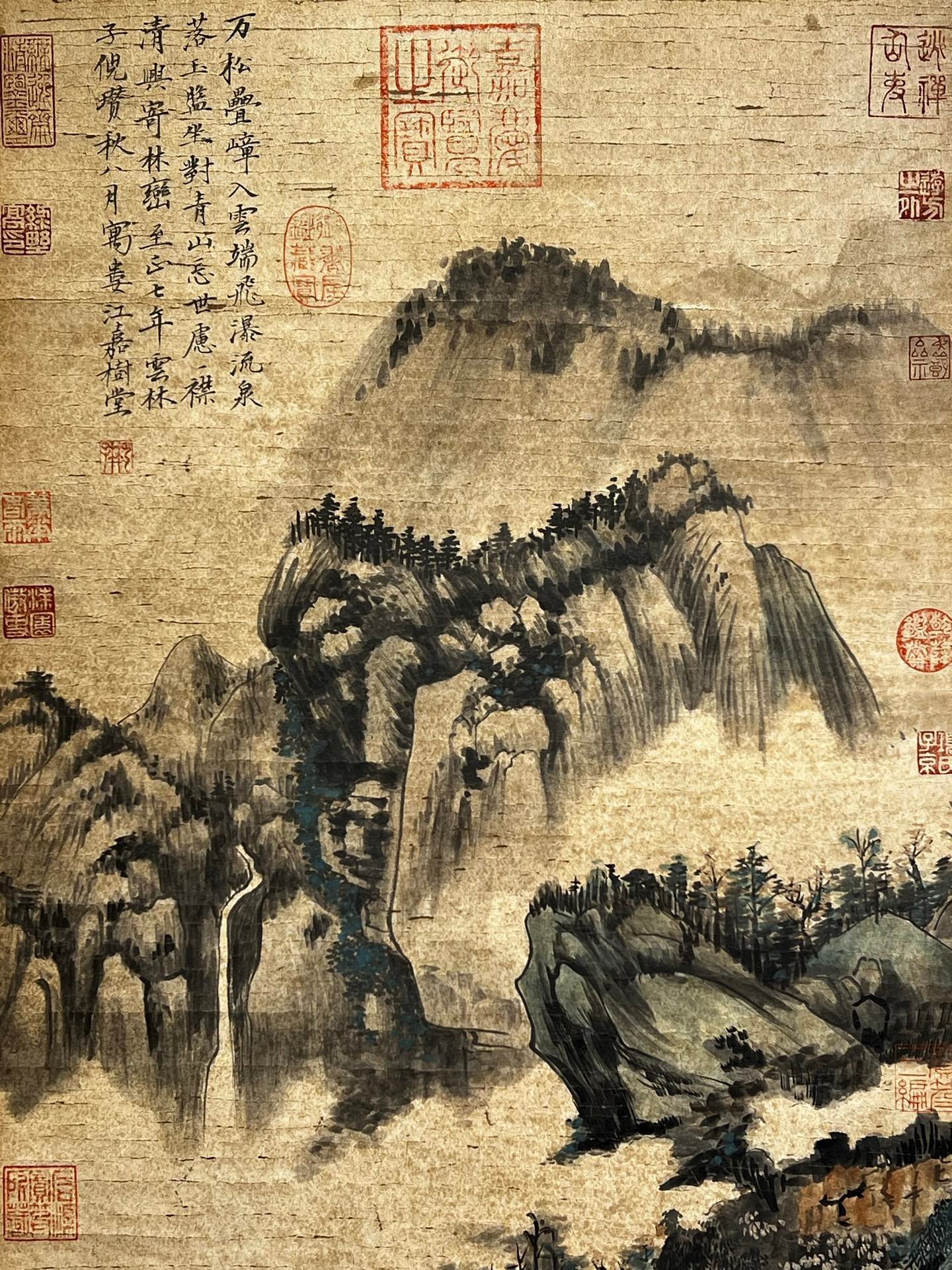Chinese scroll painting Ni Zan