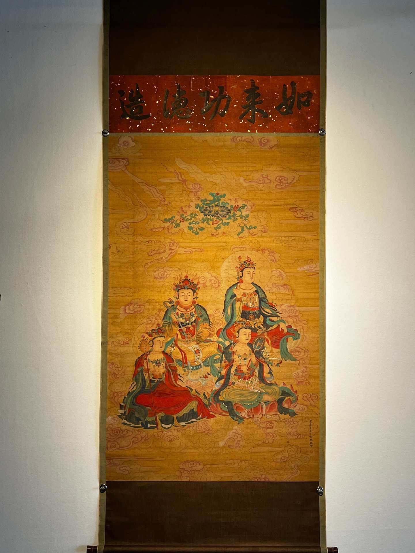 Chinese scroll painting Ding Yunpeng