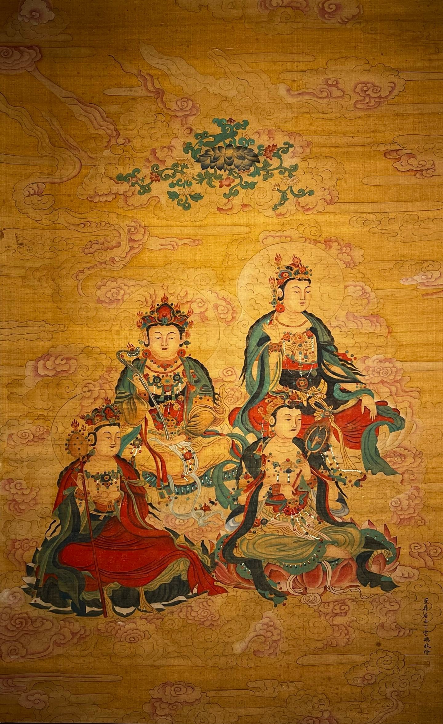 Chinese scroll painting Ding Yunpeng