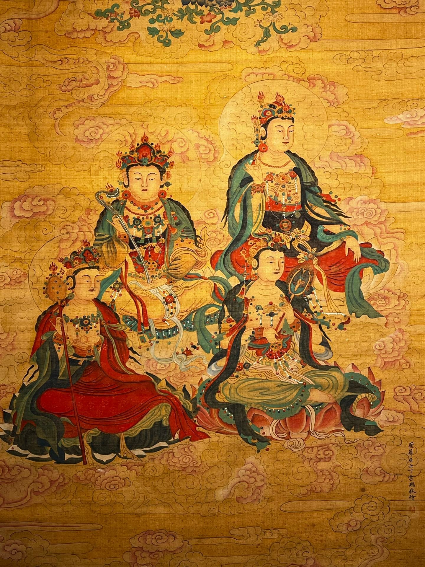 Chinese scroll painting Ding Yunpeng