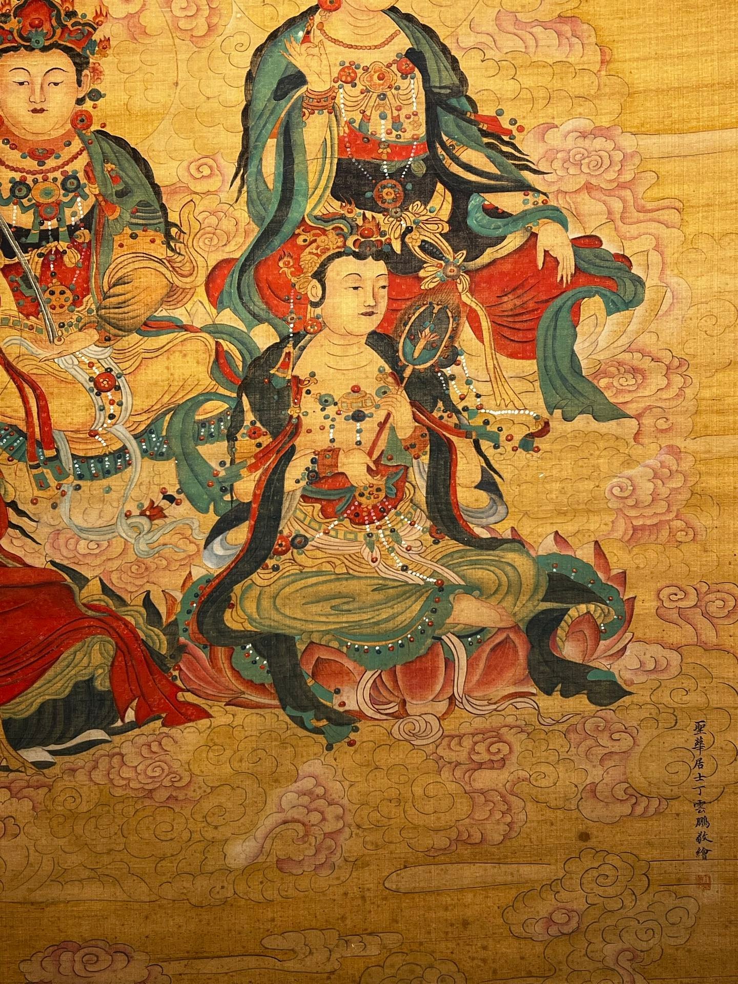 Chinese scroll painting Ding Yunpeng