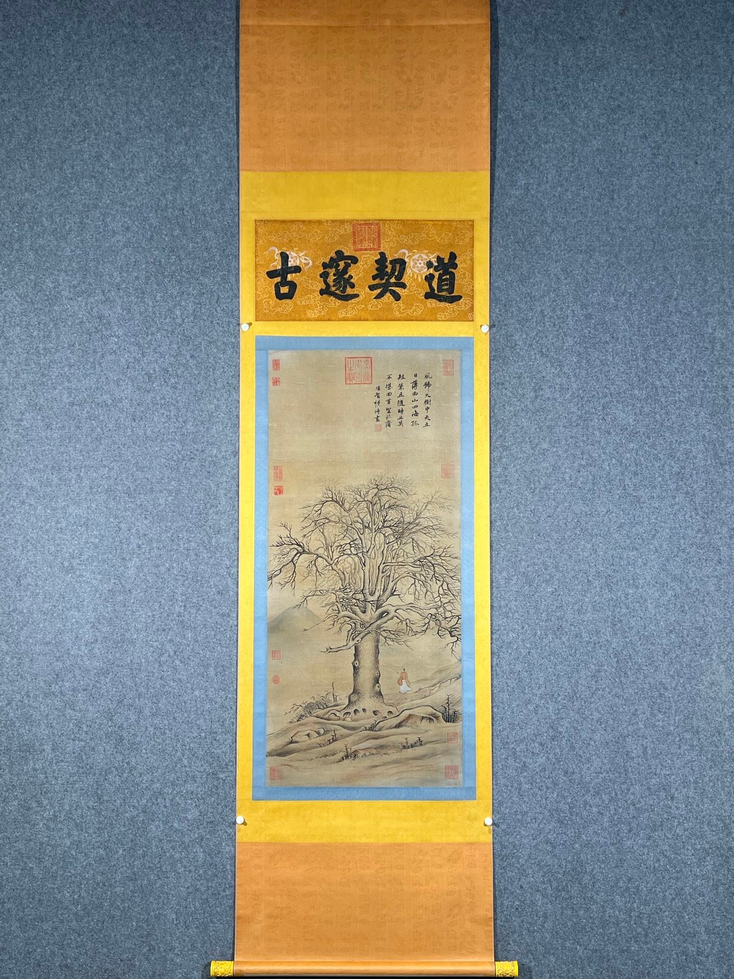 Chinese scroll painting Xiang Shengmo