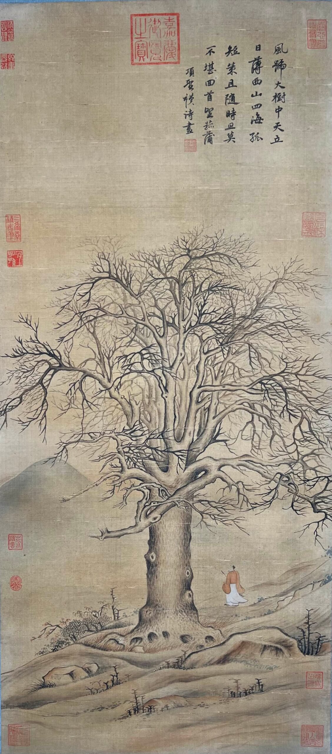 Chinese scroll painting Xiang Shengmo
