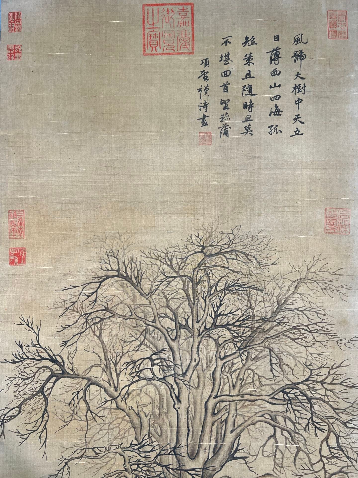 Chinese scroll painting Xiang Shengmo