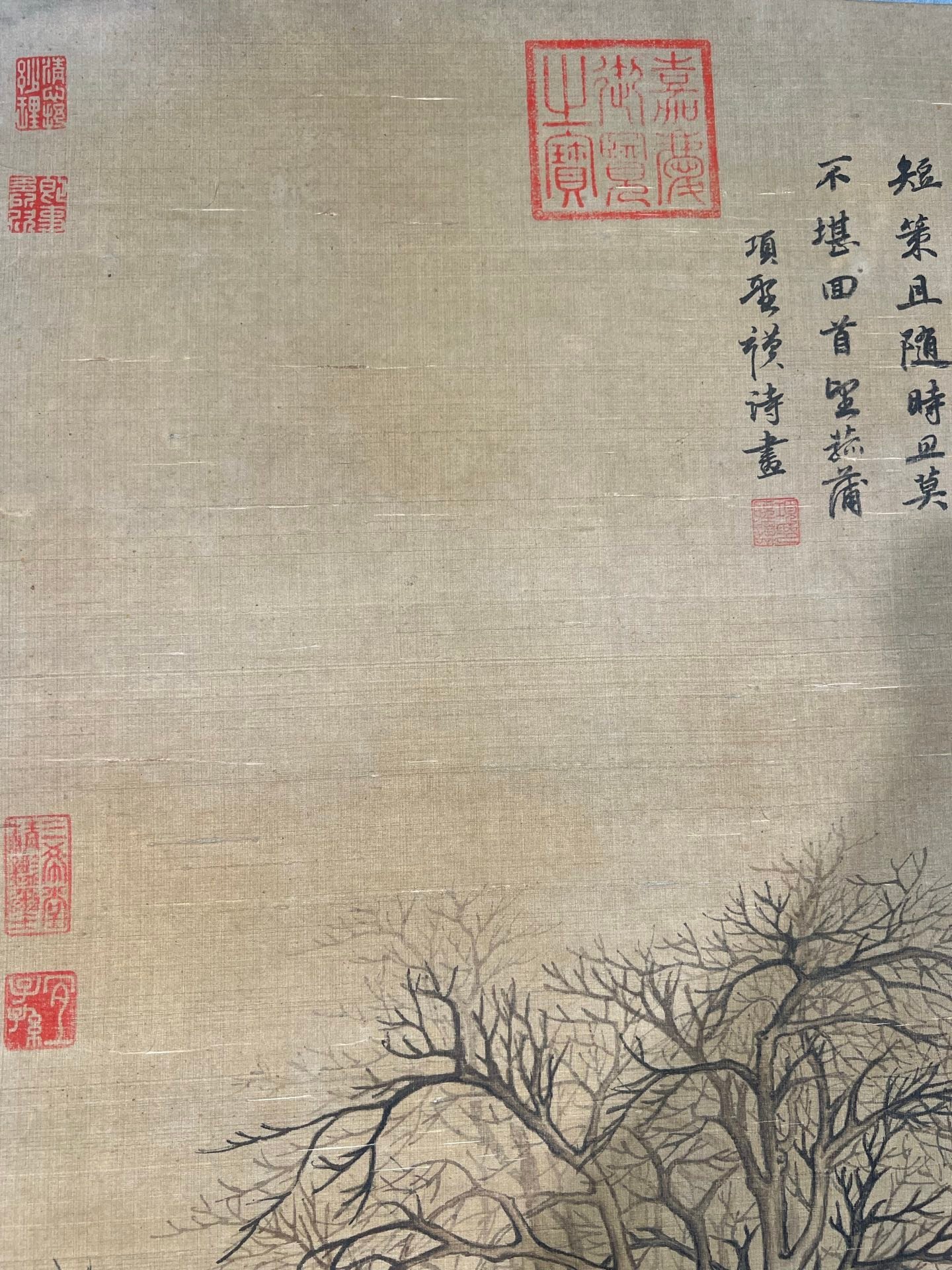 Chinese scroll painting Xiang Shengmo