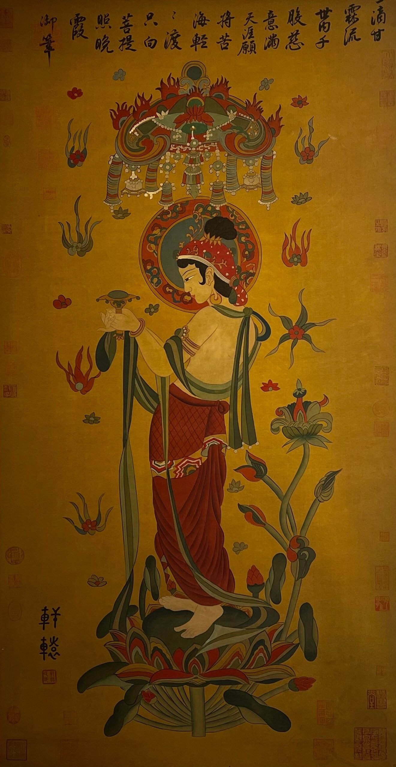 Chinese scroll painting Xuan Yuan