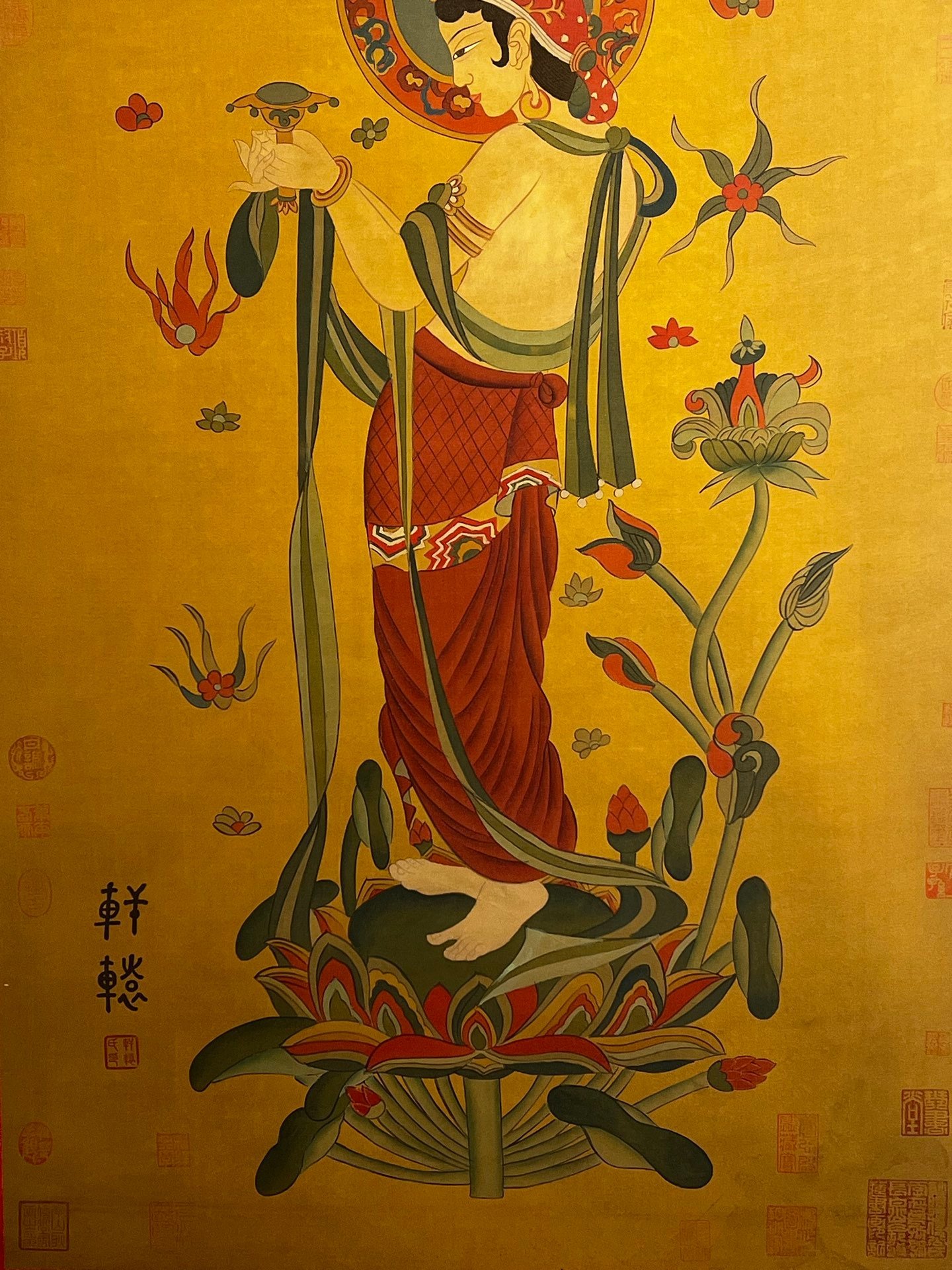 Chinese scroll painting Xuan Yuan