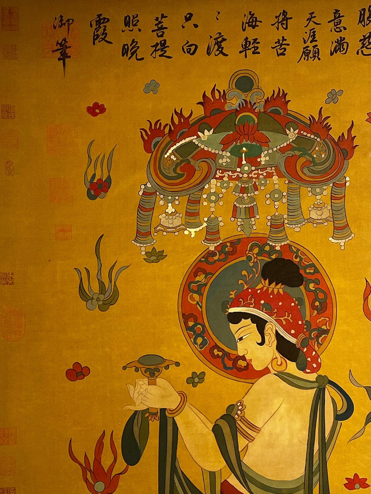 Chinese scroll painting Xuan Yuan