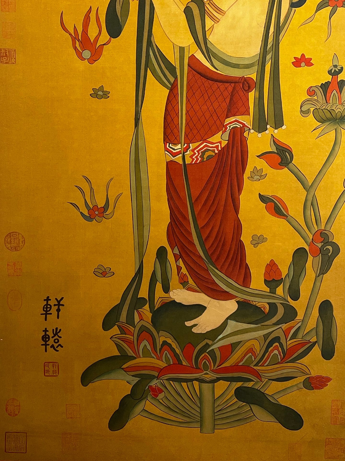 Chinese scroll painting Xuan Yuan