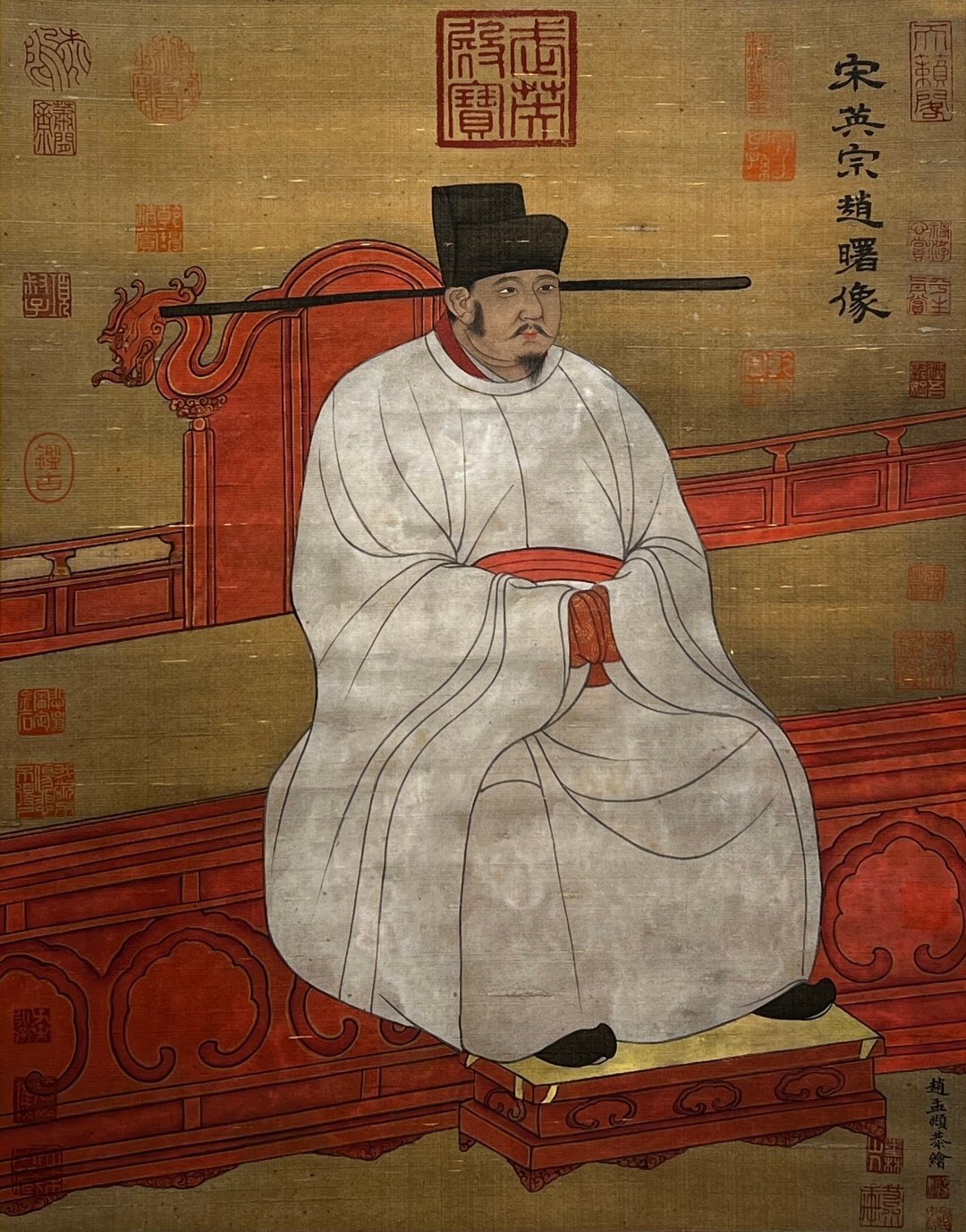 Chinese scroll painting Zhao Ziang