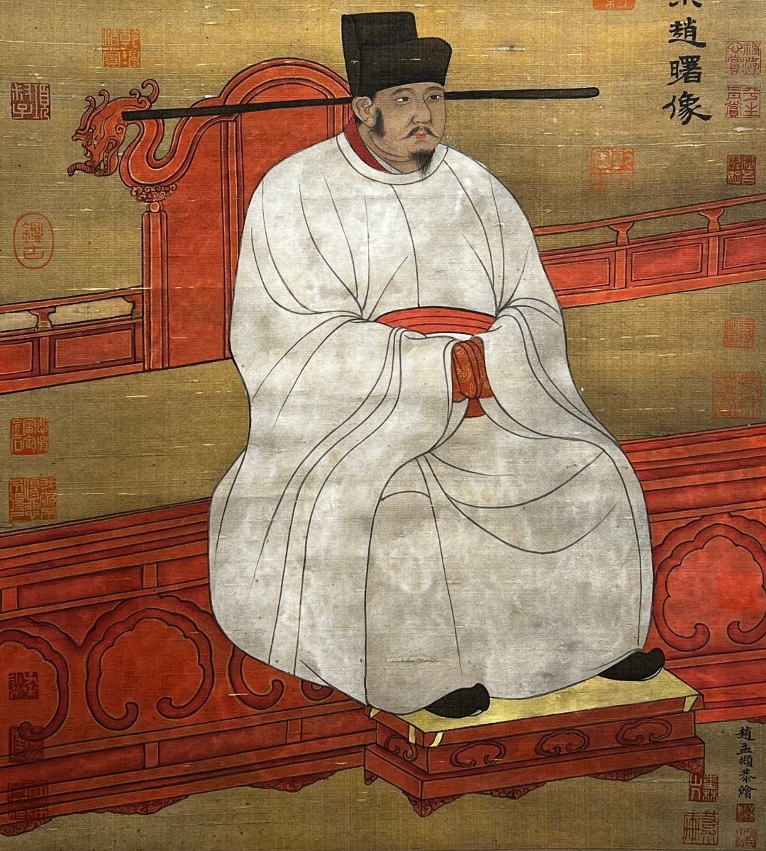 Chinese scroll painting Zhao Ziang