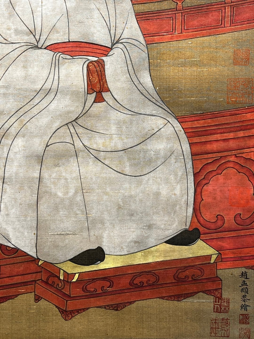Chinese scroll painting Zhao Ziang