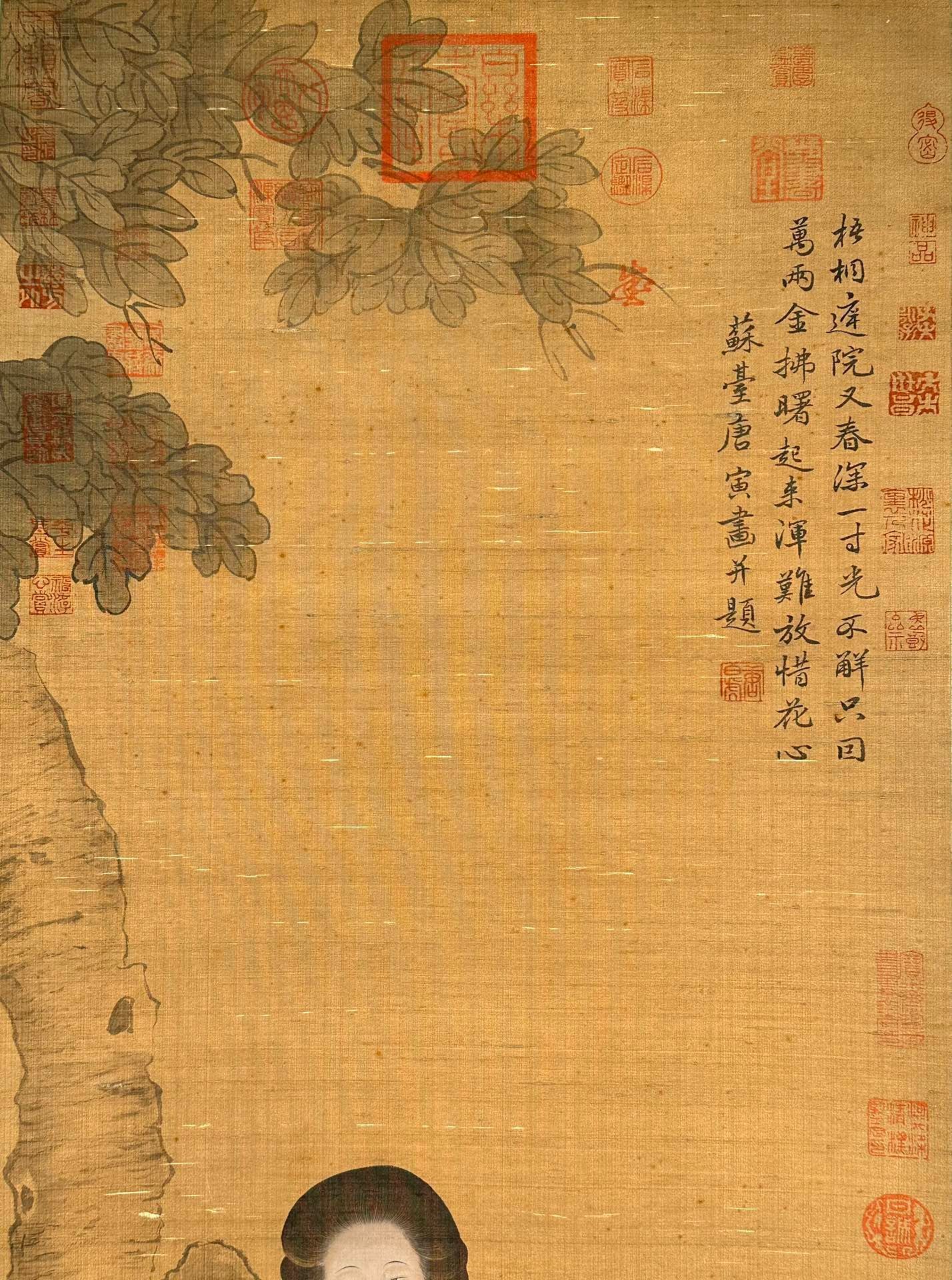 Chinese scroll painting Tang Yin