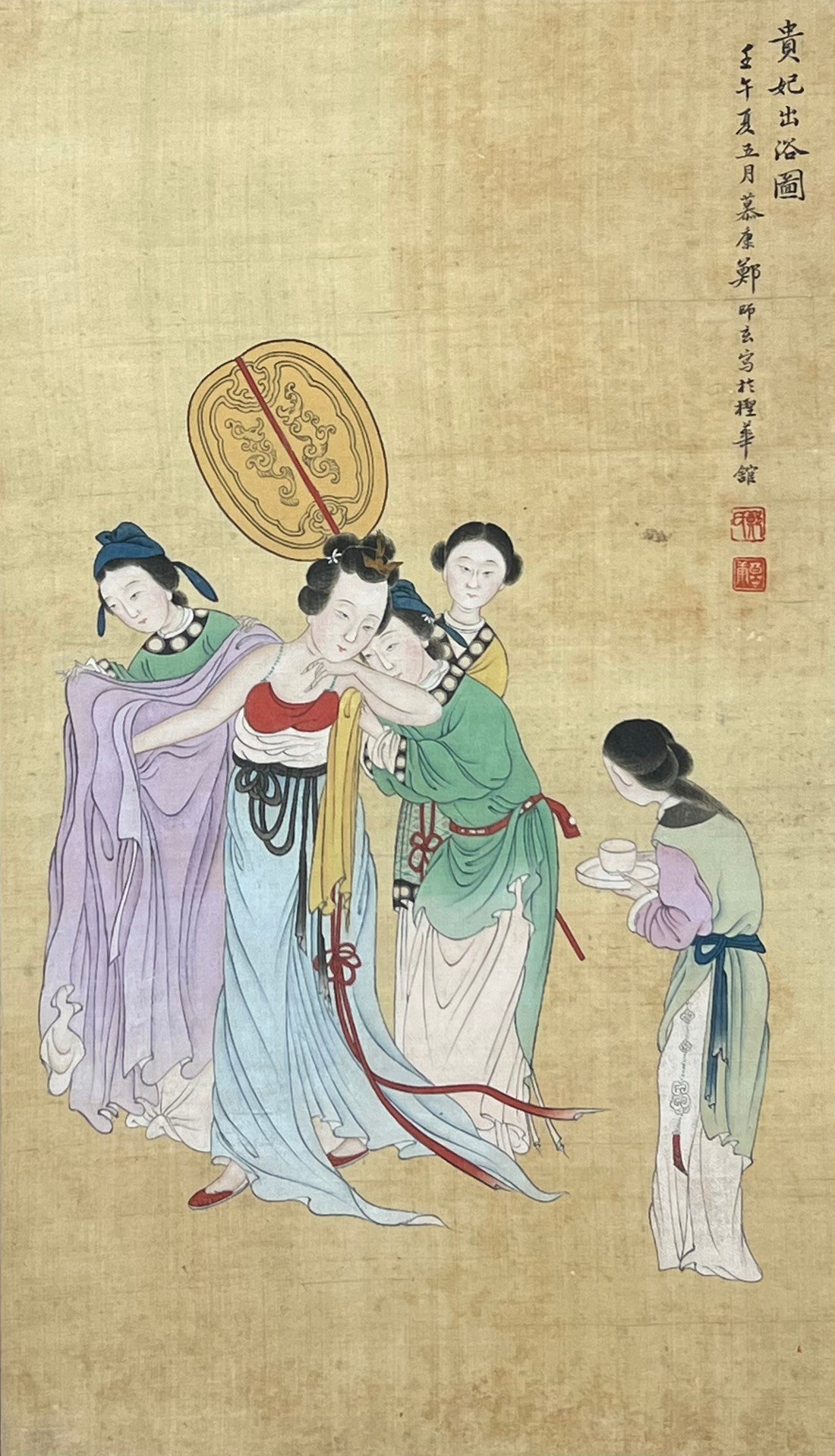 Chinese scroll painting Zheng Mukang