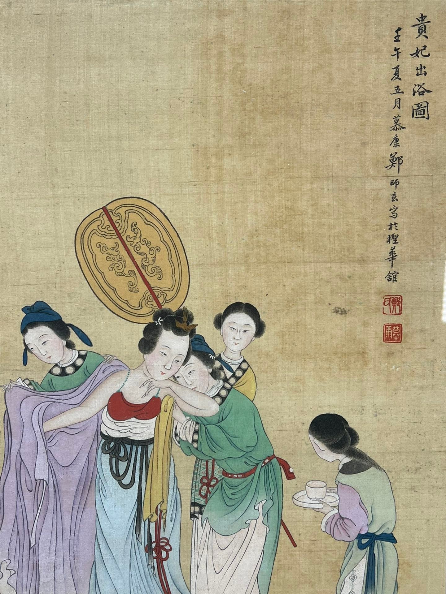 Chinese scroll painting Zheng Mukang