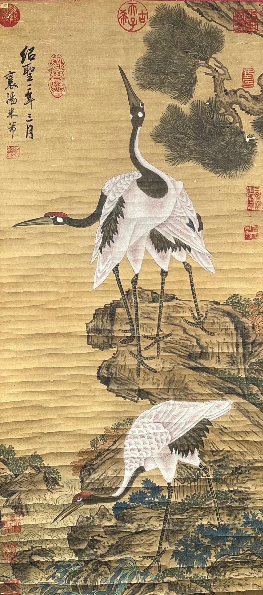 Chinese scroll painting Mi Fu
