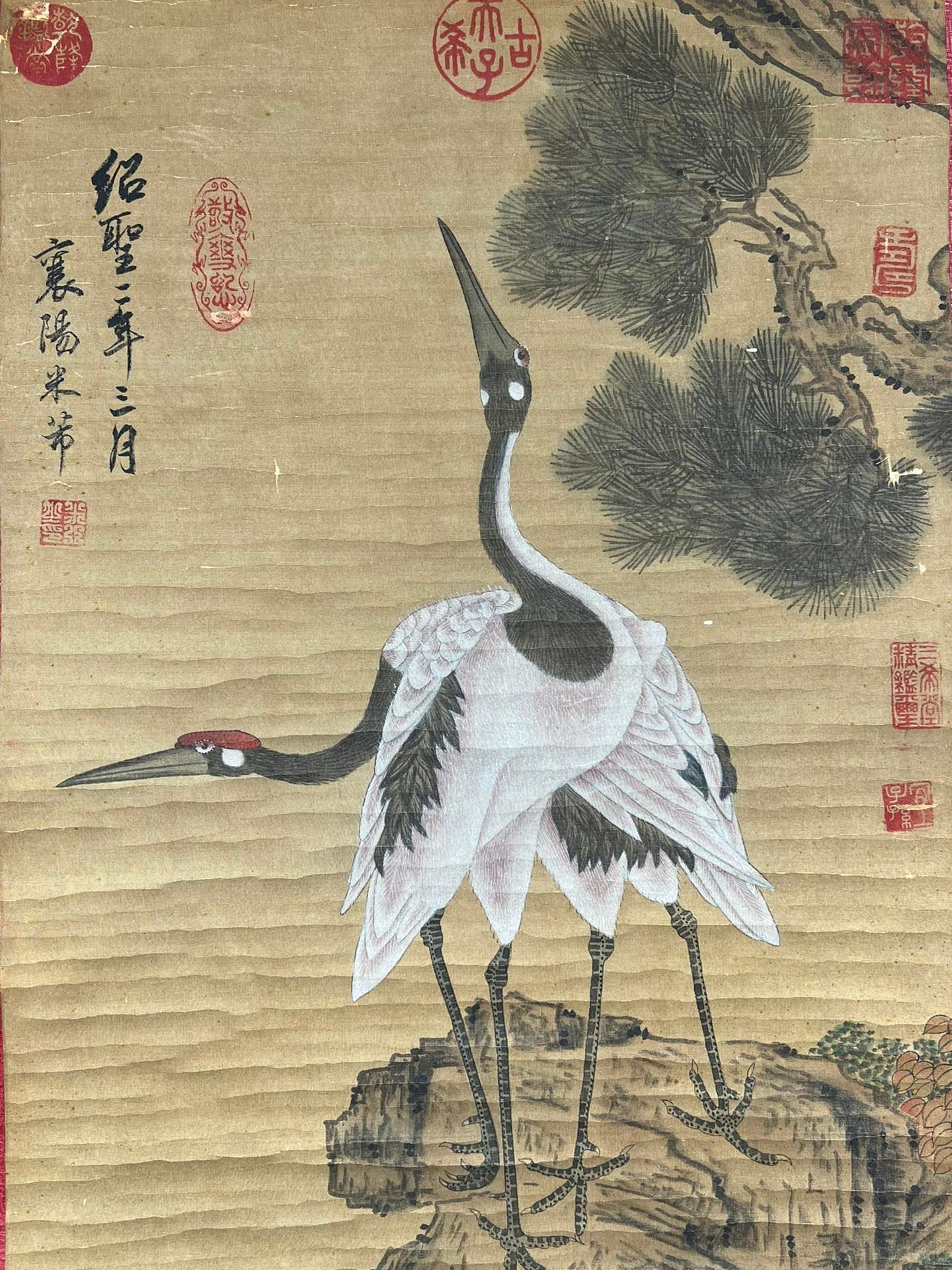 Chinese scroll painting Mi Fu